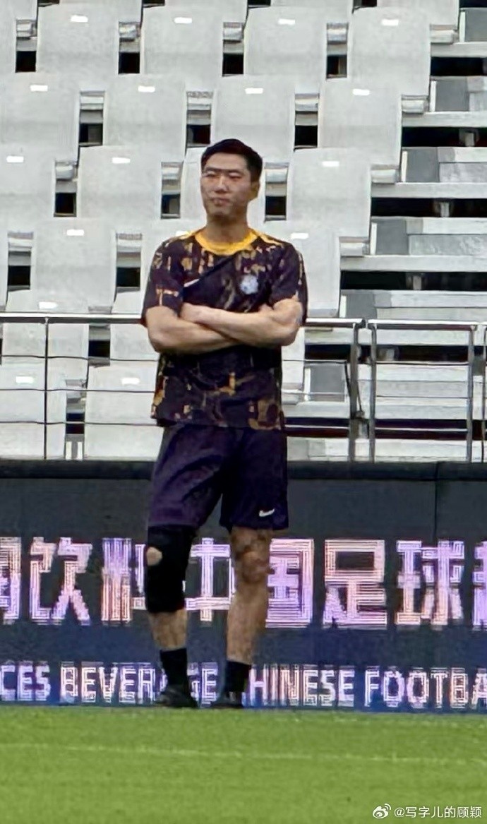 康复归来的方镜淇现身上海探访恩师与队友